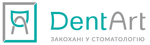Дент Арт (DentArt), стоматологическая клиника на Елизаветы Чавдар