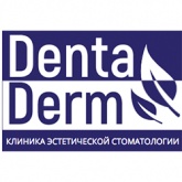ДентаДерм (DentaDerm), стоматологічна клініка