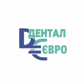 Дентал Євро, стоматологічний центр