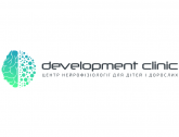 Девелопмент клиник (Development clinic), медицинский центр