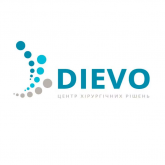 ДІЄВО (DIEVO), центр хірургічних рішень в Тернополі