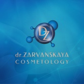 Доктор Зарванська косметолоджи (Dr Zarvanskaya cosmetology), клиника