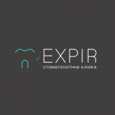 Экспир (EXPIR), стоматологическая клиника