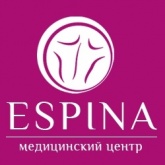 Медицинский центр Espina (Еспина)