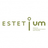Estetium Пространство стоматологического искусства
