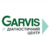 Гарвис (Garvis), диагностический центр