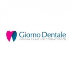 Джорно Дентал (Giorno Dentale), стоматологічна клініка на Сверстюка