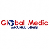 Глобал Медик (Globalmedic), медицинский центр
