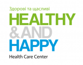 ХЕЛСІ ЕНД ХЕПІ (Healthy&amp;Happy) на Саксаганського