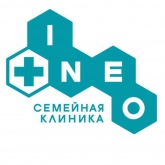 Інео (Ineo), сімейна клініка на Добровольського