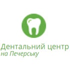Інститут прогресивних стоматологічних технологій