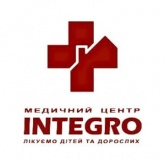 «Інтегро плюс», медичний центр