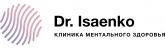 Доктор Исаенко (Dr. Isaenko), клиника ментального здоровья