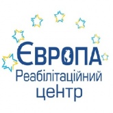 Європа, реабілітаційний центр у Кропивницькому