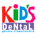 Кидс Дентал (Kid`s Dental), центр детской стоматологии