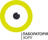 Лабораторія Зору, медицинский центр (оптика)
