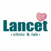 Ланцет (Lancet clinic), медицинский центр