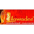 Lilawadee (Лілаваді)