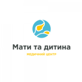 Мати та дитина, медицинский центр на Ирпенской