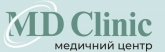 MD Clinic, медицинский центр