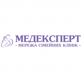 Медэксперт, семейная клиника на пр-т Конституции в Каменском