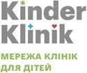 КіндерКлінік (KinderKlinik), медичний центр на Дєміївській