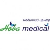 Нова медікал (Nova medical), медичний центр в місті Буча