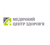 Медичний Центр Здоров’я в Полтаві