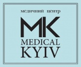 Медікал Київ (Medikal Kyiv), медичний центр