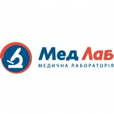 МедЛаб в г. Фастов