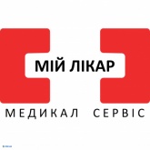МІЙ ЛІКАР на Оболони