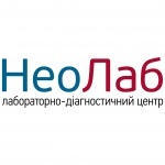 НеоЛаб, лабораторно-диагностический центр в Новоукраинке