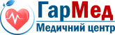 ГарМед, медицинский центр