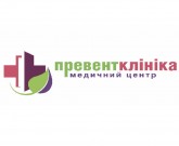 Превентклиника, медицинский центр