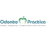 Одонтопрактика (Odontopractiсa), стоматологічна клініка