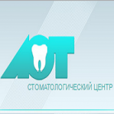 ЛОТ, стоматологічний центр