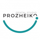 Прожейко Дентал Студіо (PROZHEIKO Dental Studio), стоматологія