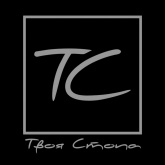 Твоя Стопа, центр подології на вул. Руфа