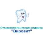 Вировит, стоматология на Шулявке