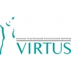Virtus (Виртус)