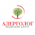 «АЛЕРГОЛОГ», медичний центр на Чорновола