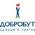 Добробут - Поліклініка для дітей і дорослих на Правому березі