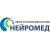 Нейромед, центр СКТ діагностики на Хмельницькому шосе, 84