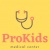 ПроКидс (ProKids), медицинский центр