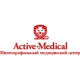 Актив-Медікал (Active-Medical), медичний центр на пр. Центральний