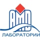 АМД-лаборатория