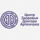 Центр здоровья доктора Артемчука