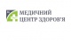 Здоров’я, медичний центр в Черкасах