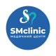 СМклиник (SMclinic), медицинский центр