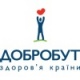 Добробут, медицинский центр в Ирпене